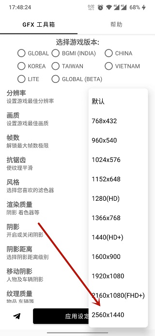 外围买球app官网下载官方版斗战英魂h5游戏下载